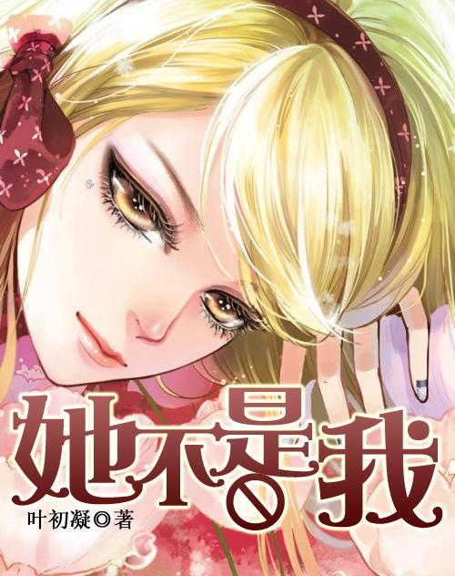 这是警察