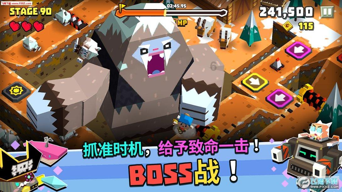 街头打手2