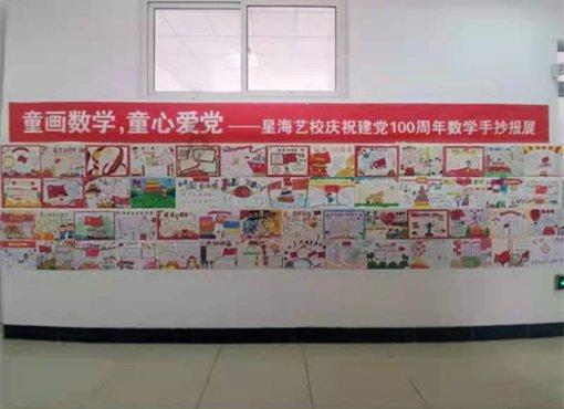 逃离违建房屋8